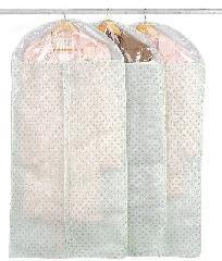 西服裝套袋 守護(hù)優(yōu)雅，傳承匠心——柳州市袋袋相傳袋業(yè)有限責(zé)任公司專(zhuān)業(yè)紡織品解析