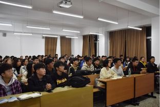 計算機軟件學院2019級班級干部培訓大會暨計算機技術專題培訓
