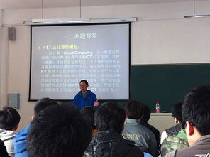 計算機系舉辦軟件大賽專項培訓，助力學子提升實戰技能