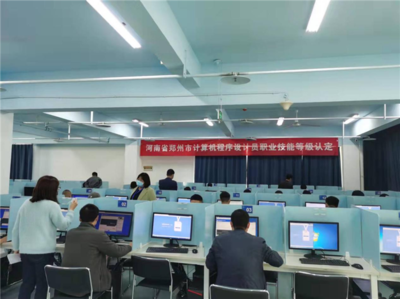 云和數據首批計算機程序設計員職業技能等級認定順利完成，引領計算機技術培訓新風向
